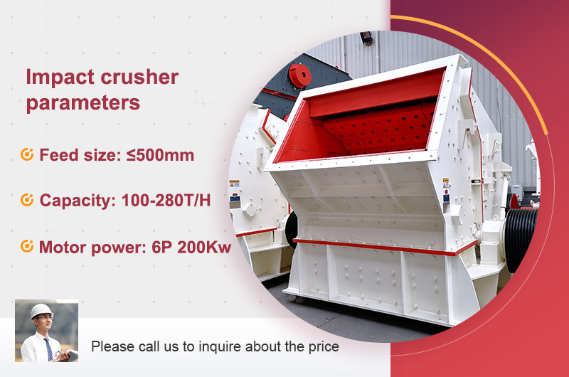 Impact crusher.jpg